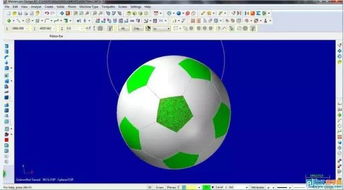 北京机电研究所的软件开发 融合智能制造与技术创新
