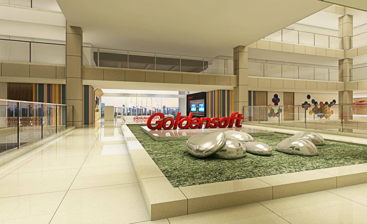 杭州高达以“6+1+N”系统赋能钢铁行业数字化升级